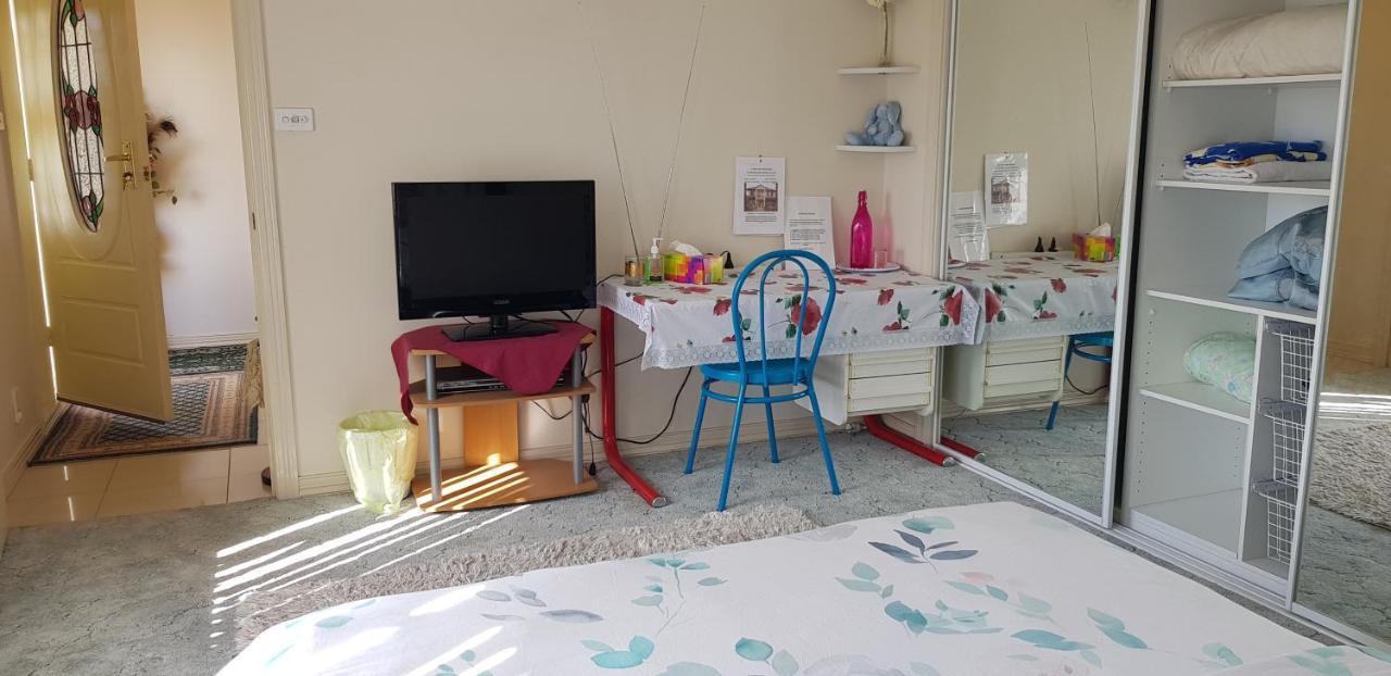 Homestay A Away From