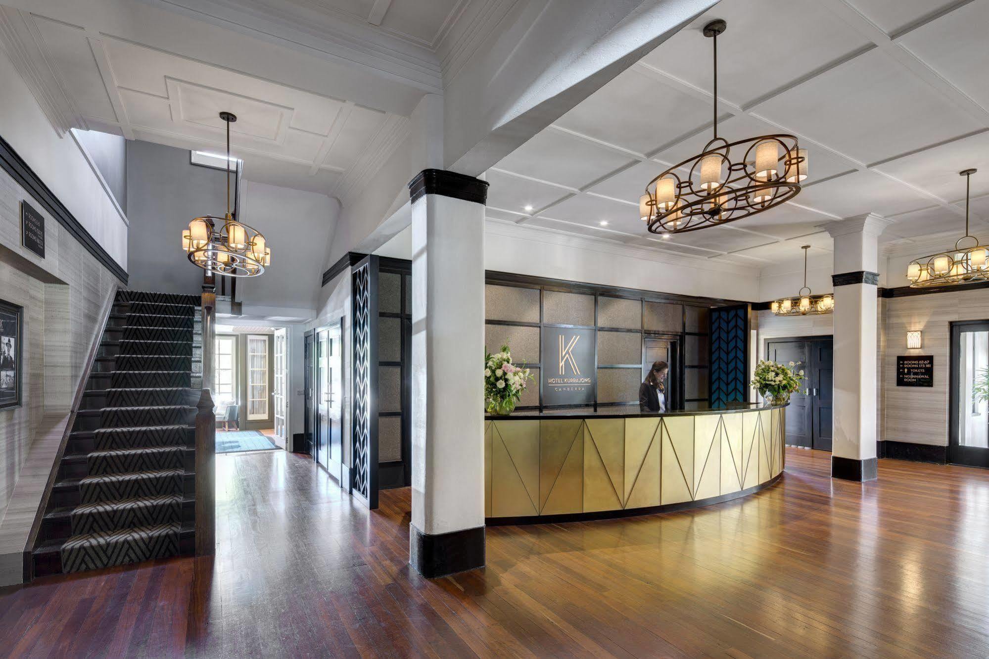 Kurrajong Hotel 4*