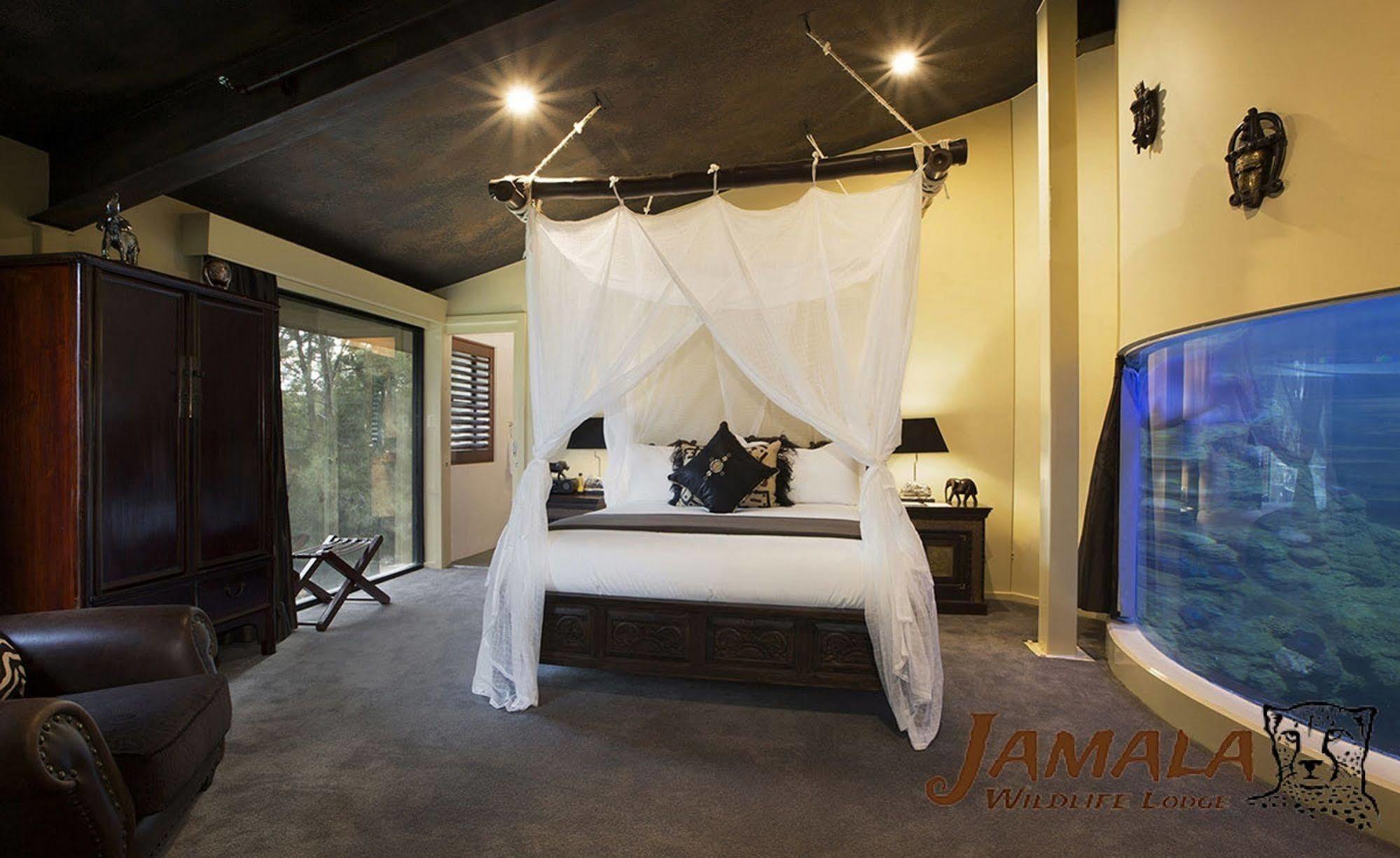 Jamala Wildlife