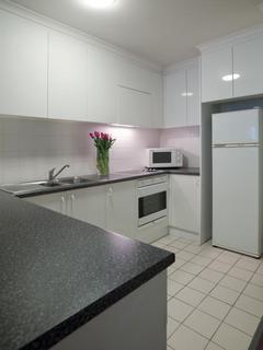 Adina Serviced Court 4* Canberra